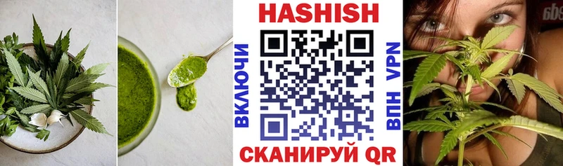 Cannafood марихуана  наркотики  Лабинск 