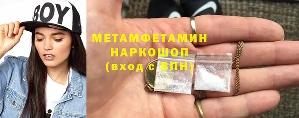 гашишное масло Алексеевка