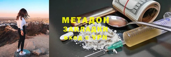 а пвп мука Алексин