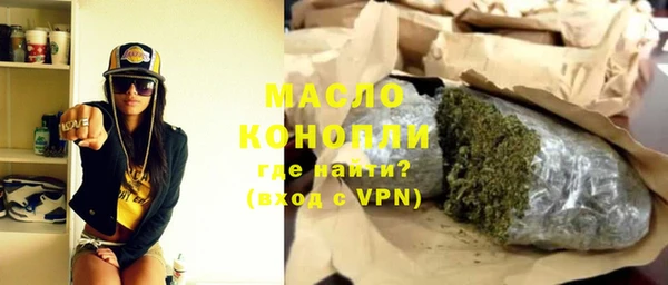 а пвп мука Алексин