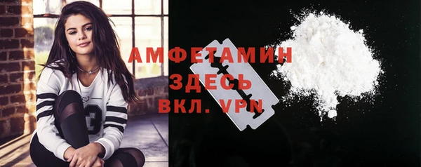 а пвп мука Алексин