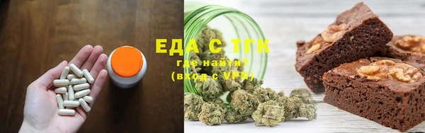 гашишное масло Алексеевка