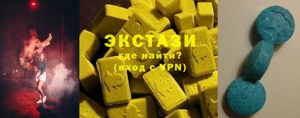 гашишное масло Алексеевка