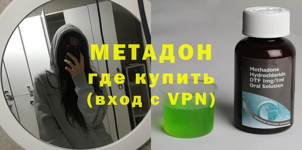а пвп мука Алексин