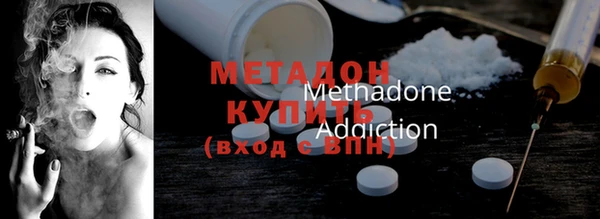 герыч Елабуга