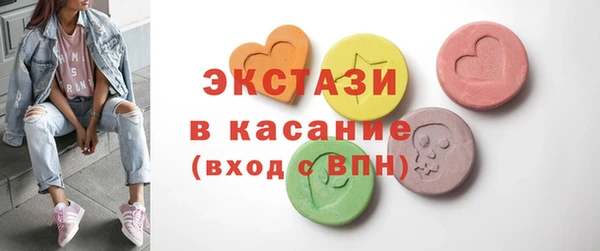 твердый Абинск