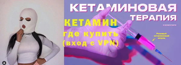 гашишное масло Заволжск