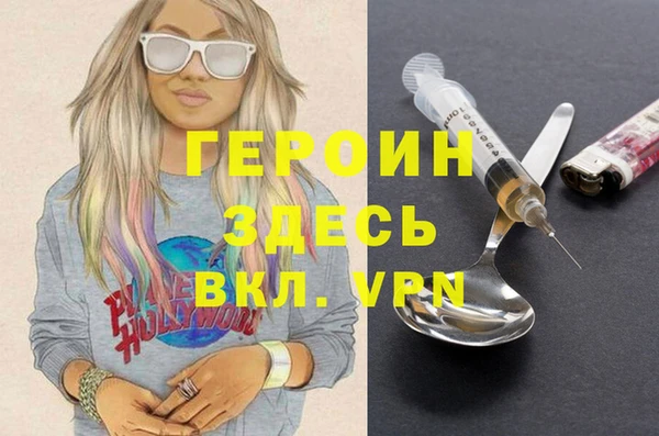 а пвп мука Алексин