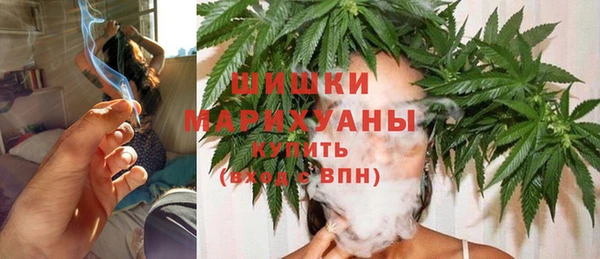 а пвп мука Алексин