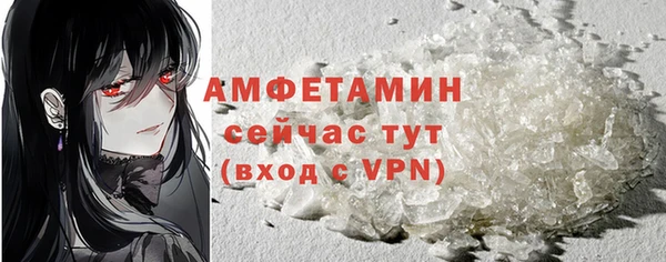 винт Алзамай