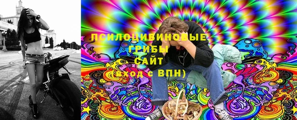 COCAINE Абаза