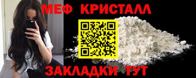 бутик Кандалакша