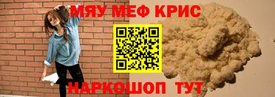 дистиллят марихуана Канаш