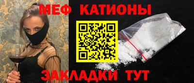 дистиллят марихуана Канаш