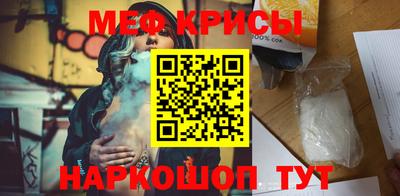 бутик Кандалакша