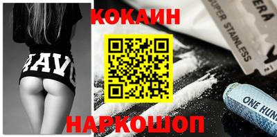 соль курить ск Камышлов