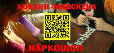 соль курить ск Камышлов