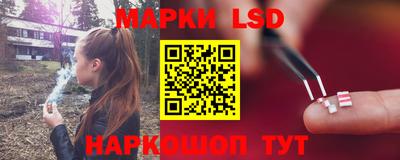бутик Кандалакша