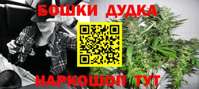 соль курить ск Камышлов