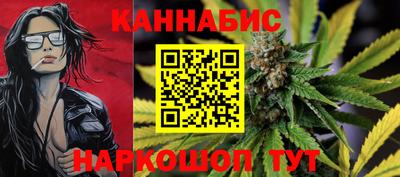 соль курить ск Камышлов