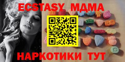 дистиллят марихуана Канаш
