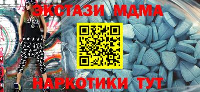 дистиллят марихуана Канаш