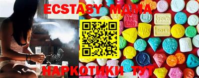 соль курить ск Камышлов