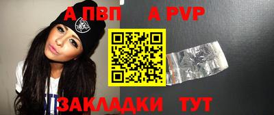 соль курить ск Камышлов