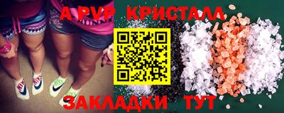 дистиллят марихуана Канаш