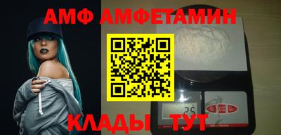 соль курить ск Камышлов