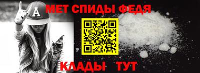 дистиллят марихуана Канаш