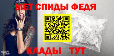 соль курить ск Камышлов