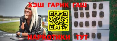 соль курить ск Камышлов