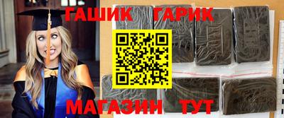 соль курить ск Камышлов