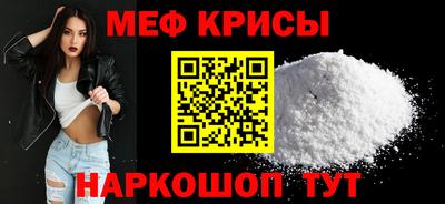 дистиллят марихуана Канаш