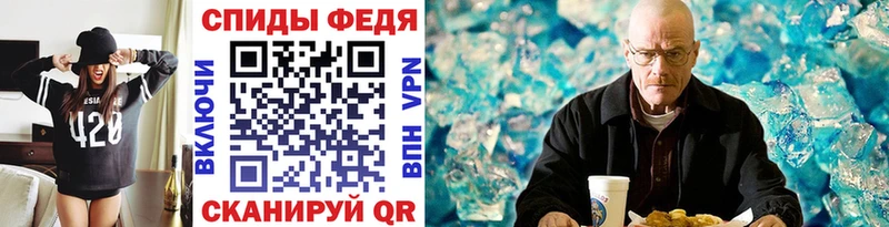 omg онион продажа наркотиков Лабинск МЕТАМФЕТАМИН пудра