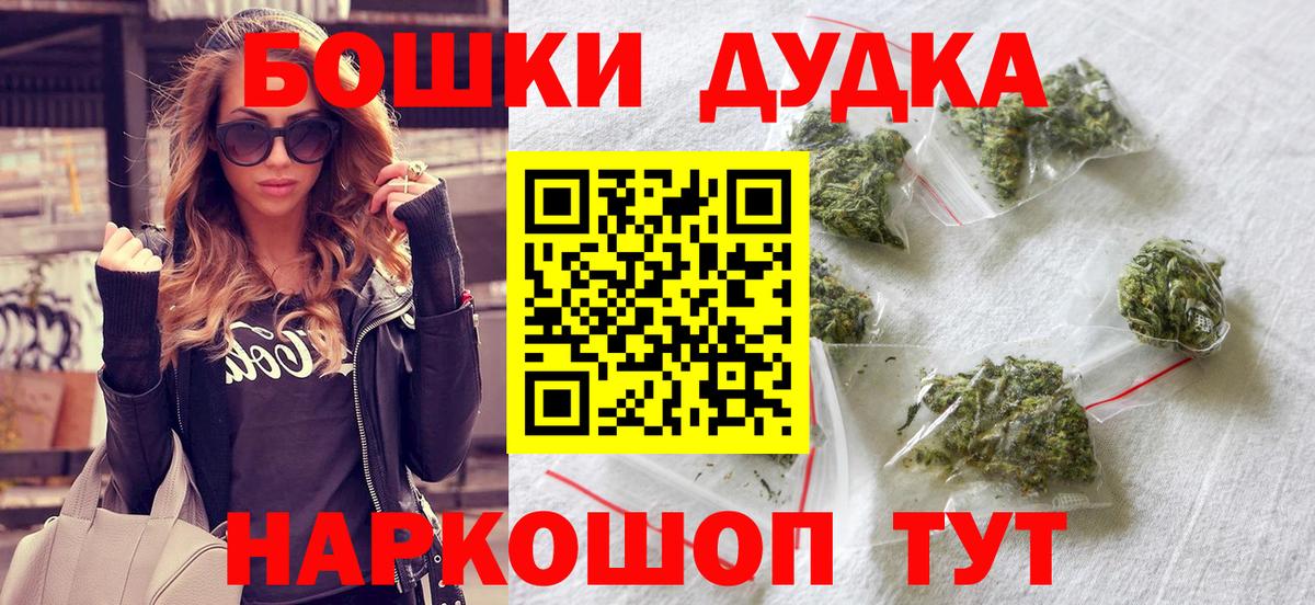 Конопля ГИДРОПОН Лабинск